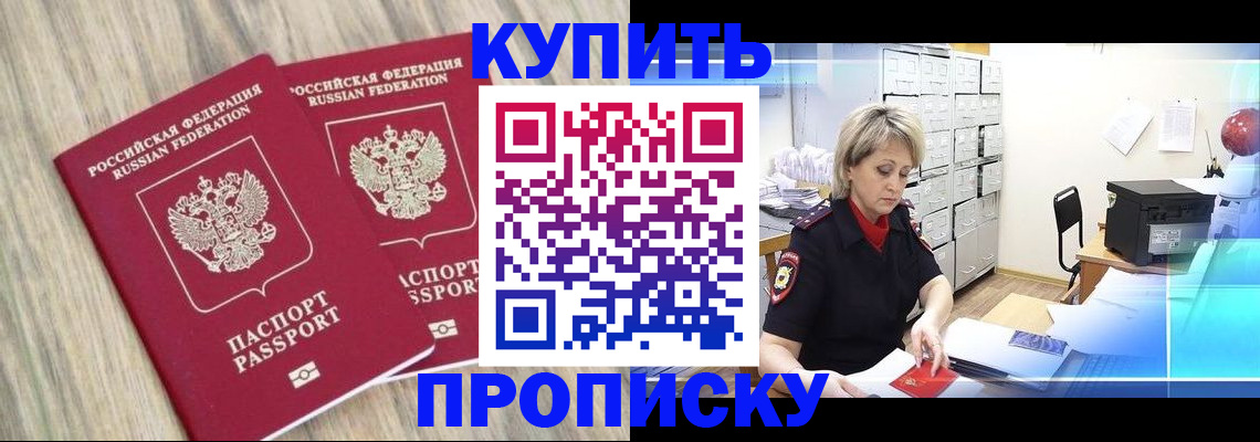 форма 3 в Нижнем Новгороде