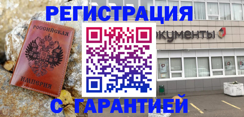 форма 3 в Нижнем Новгороде